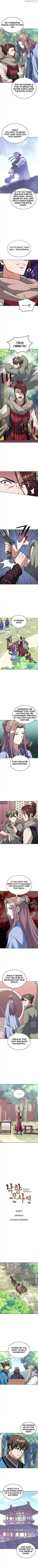 Tale Of A Scribe Who Retires To The Countryside Chapter 200