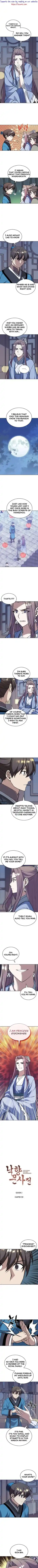 Tale of a Scribe Who Retires to the Countryside Chapter 202