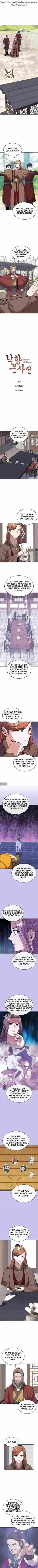 Tale Of A Scribe Who Retires To The Countryside Chapter 206