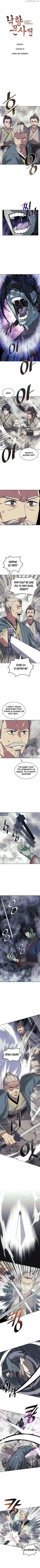 Tale of a Scribe Who Retires to the Countryside Chapter 214