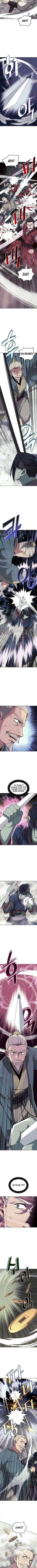 Tale of a Scribe Who Retires to the Countryside Chapter 214