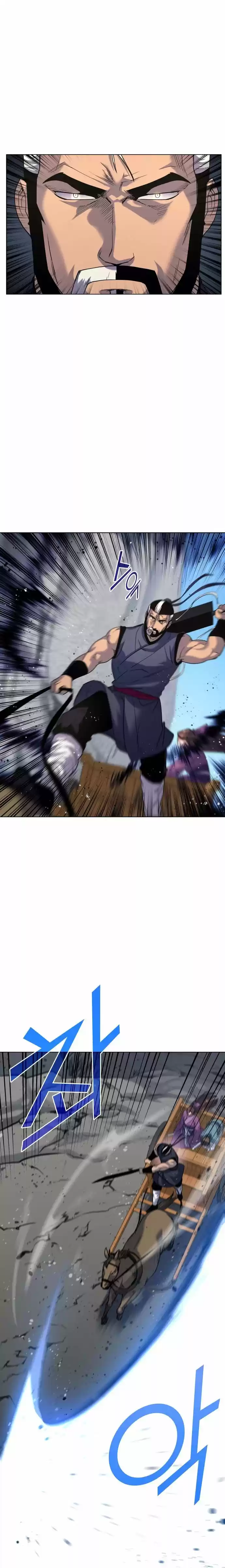 Tale Of A Scribe Who Retires To The Countryside Chapter 23