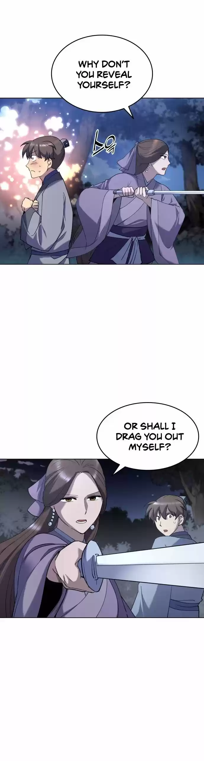 Tale Of A Scribe Who Retires To The Countryside Chapter 23