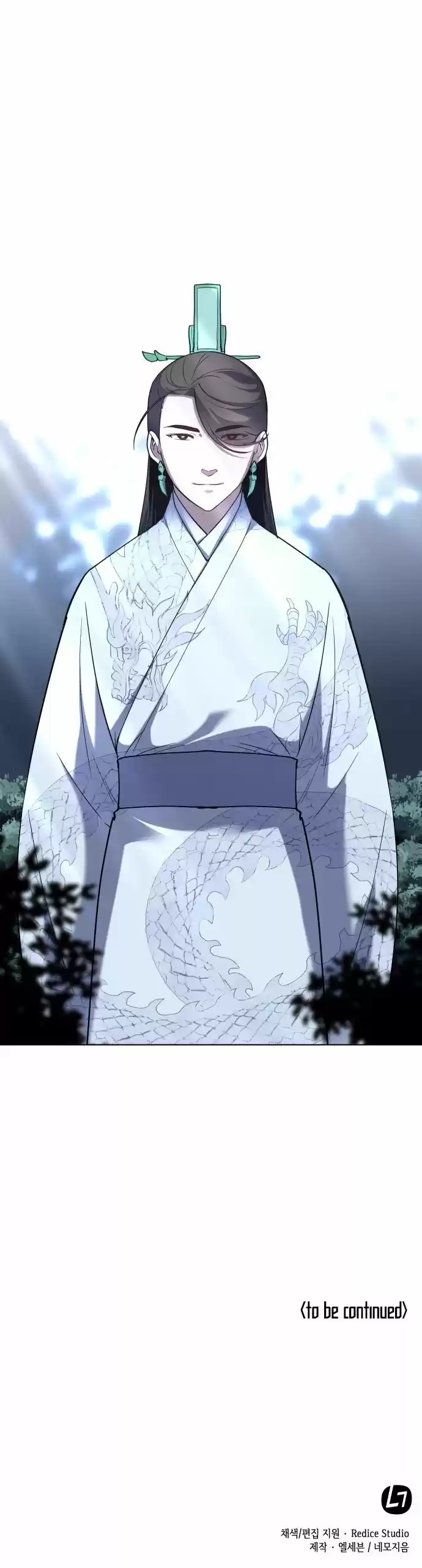 Tale Of A Scribe Who Retires To The Countryside Chapter 23