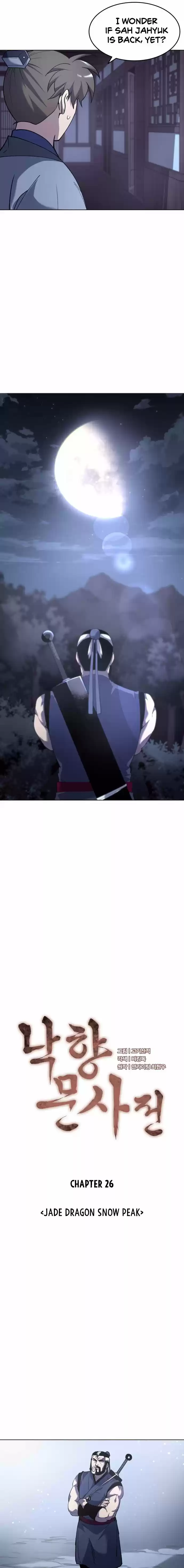 Tale Of A Scribe Who Retires To The Countryside Chapter 26