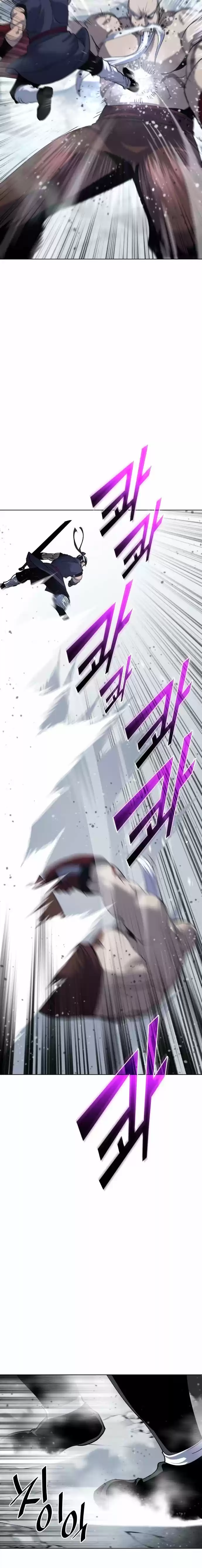 Tale Of A Scribe Who Retires To The Countryside Chapter 27