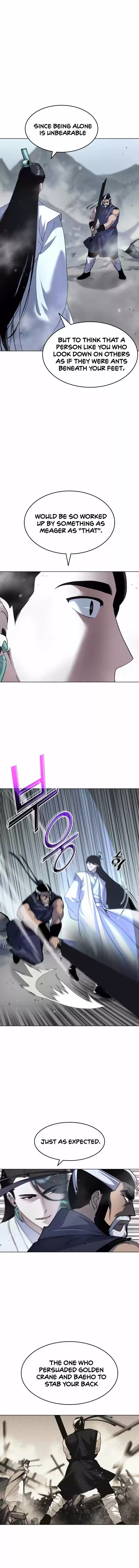 Tale Of A Scribe Who Retires To The Countryside Chapter 29