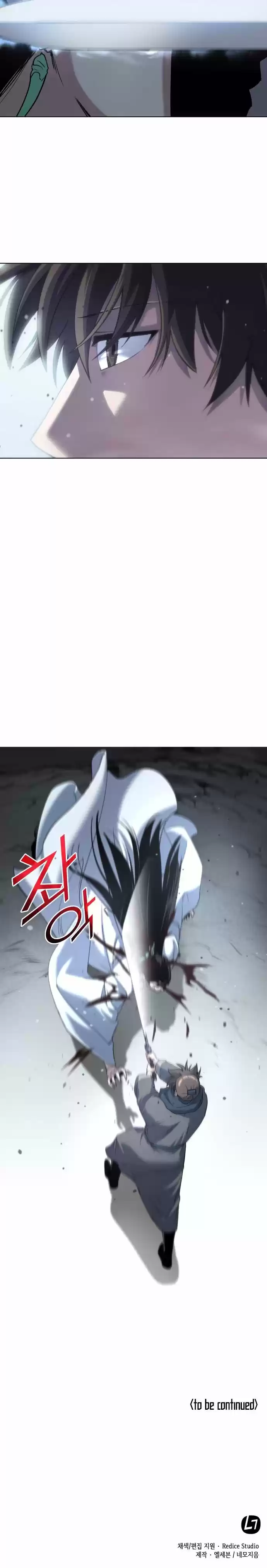 Tale Of A Scribe Who Retires To The Countryside Chapter 30