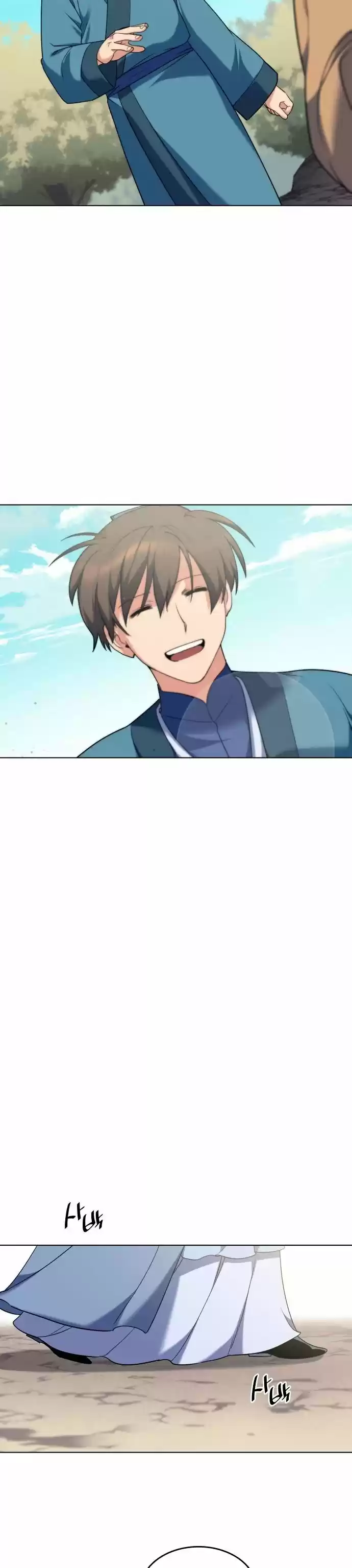 Tale Of A Scribe Who Retires To The Countryside Chapter 36