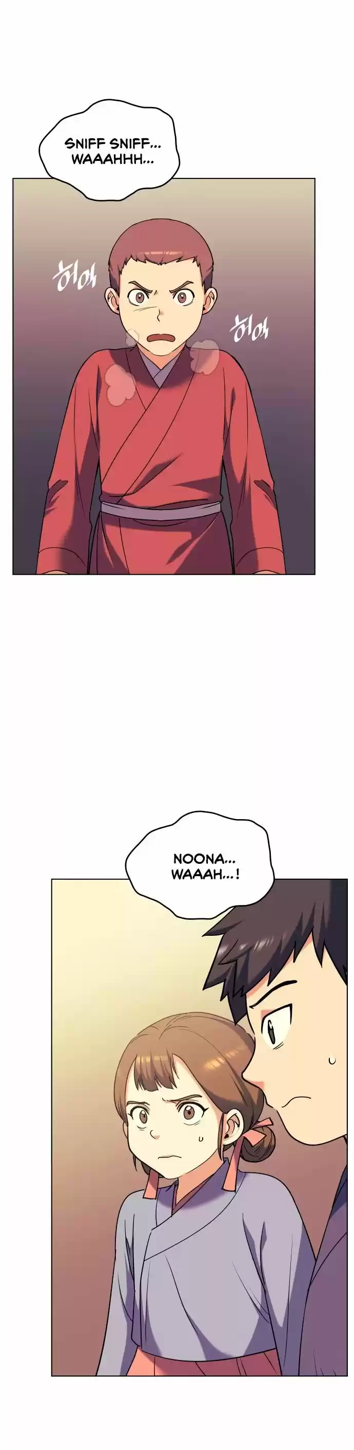 Tale Of A Scribe Who Retires To The Countryside Chapter 38