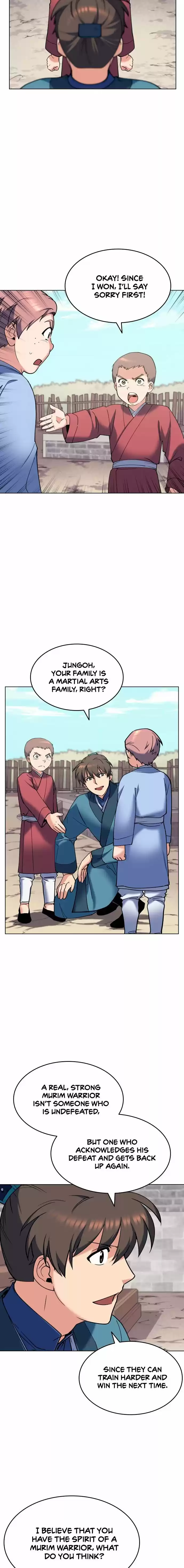 Tale Of A Scribe Who Retires To The Countryside Chapter 39