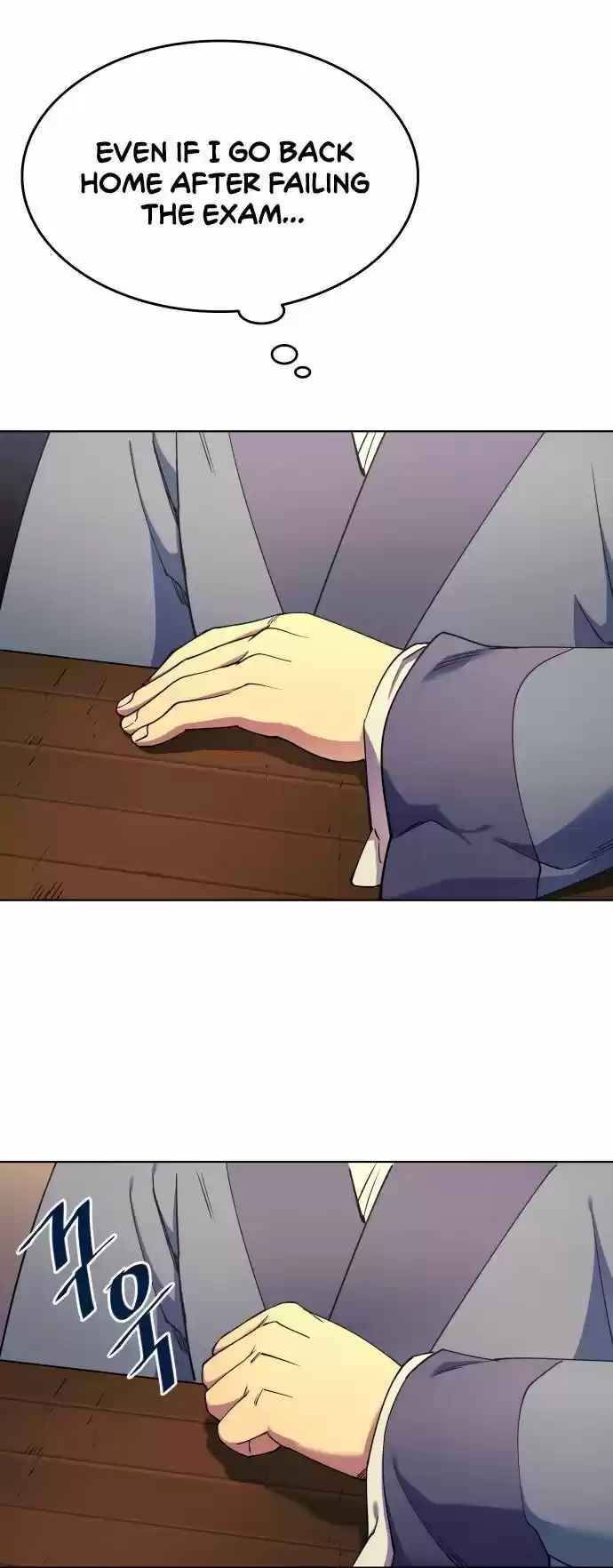 Tale Of A Scribe Who Retires To The Countryside Chapter 4