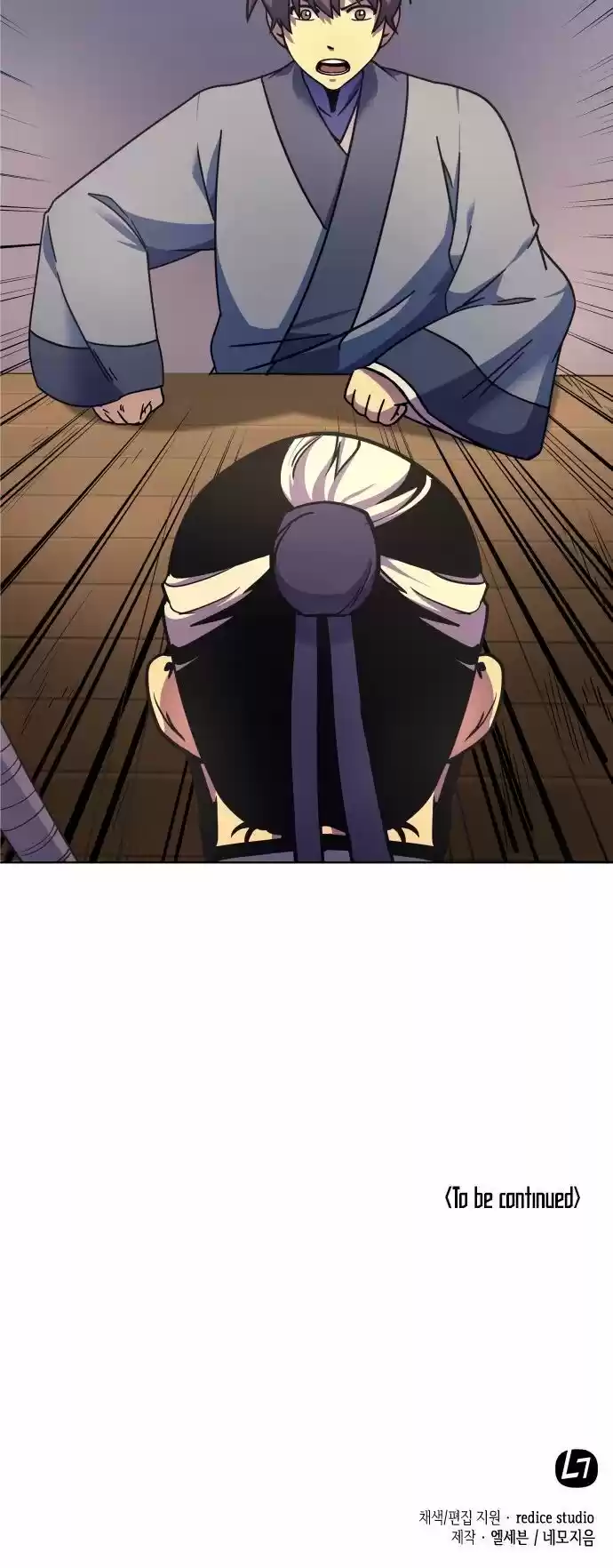 Tale Of A Scribe Who Retires To The Countryside Chapter 4