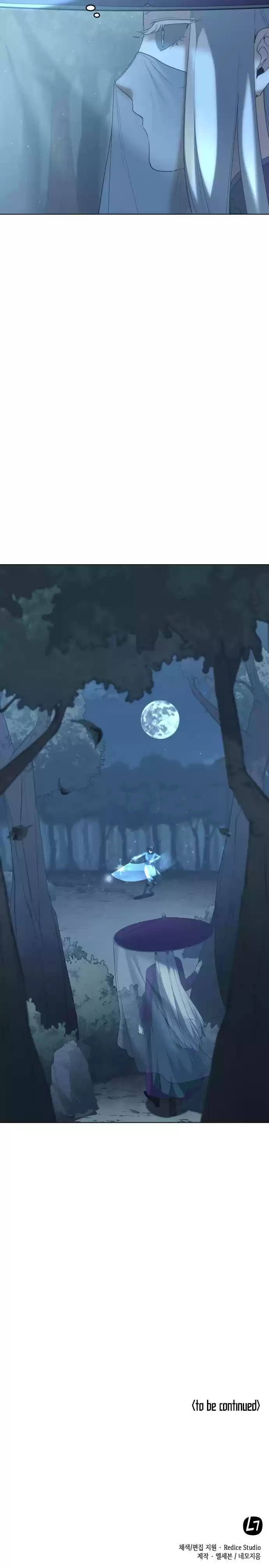 Tale Of A Scribe Who Retires To The Countryside Chapter 45