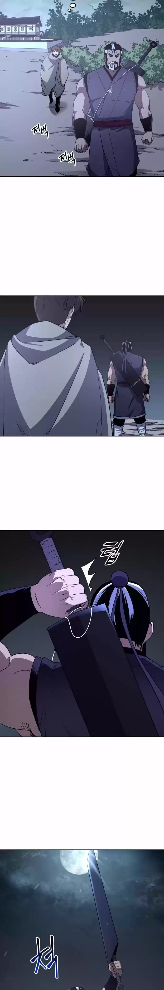 Tale Of A Scribe Who Retires To The Countryside Chapter 5