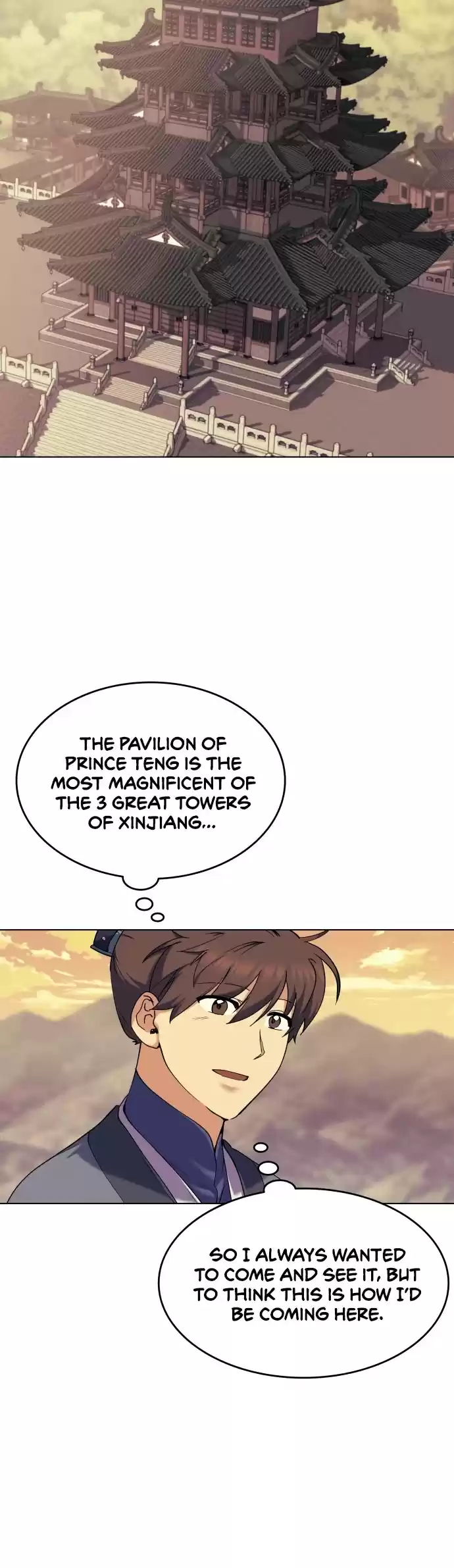 Tale Of A Scribe Who Retires To The Countryside Chapter 56