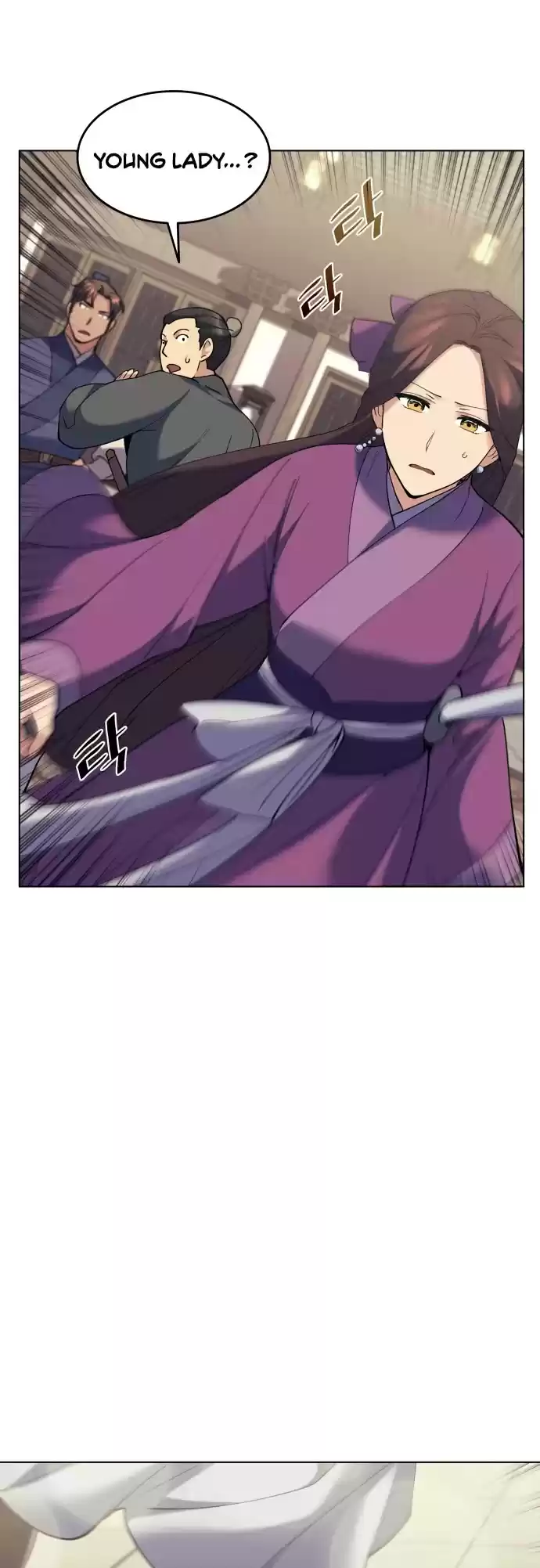 Tale Of A Scribe Who Retires To The Countryside Chapter 56