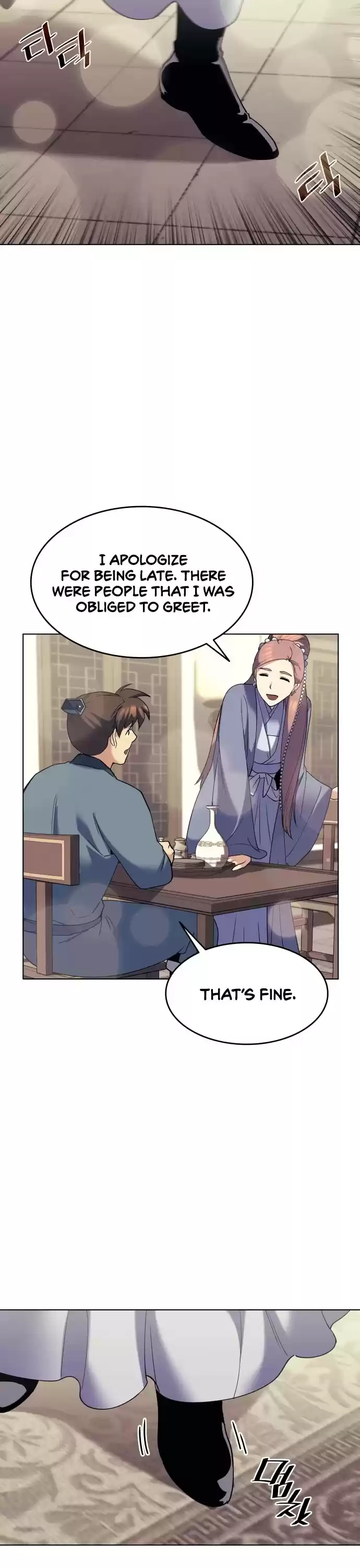 Tale Of A Scribe Who Retires To The Countryside Chapter 56