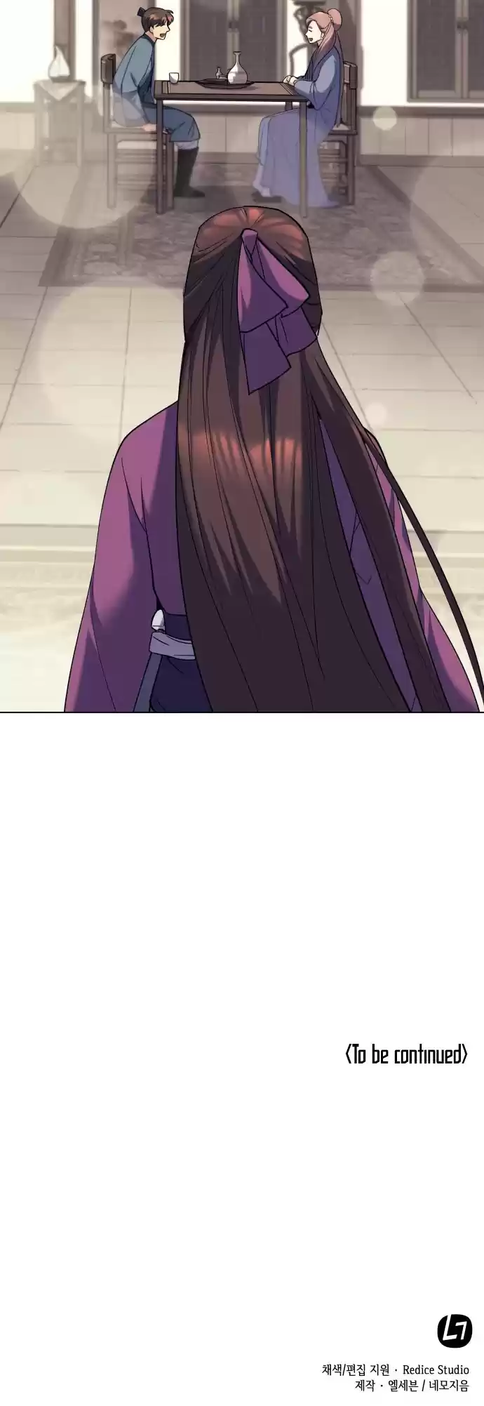 Tale Of A Scribe Who Retires To The Countryside Chapter 56