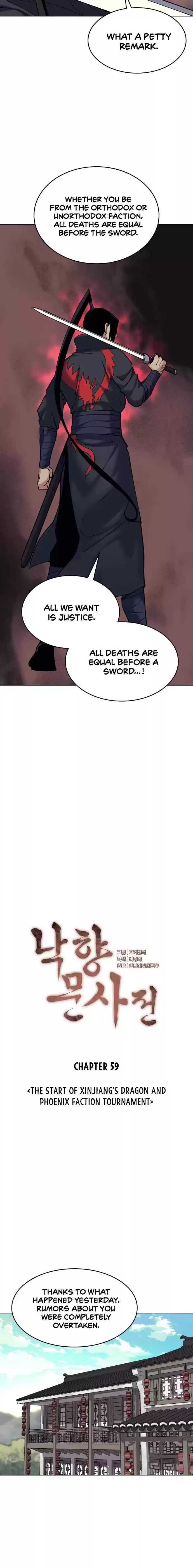 Tale Of A Scribe Who Retires To The Countryside Chapter 59