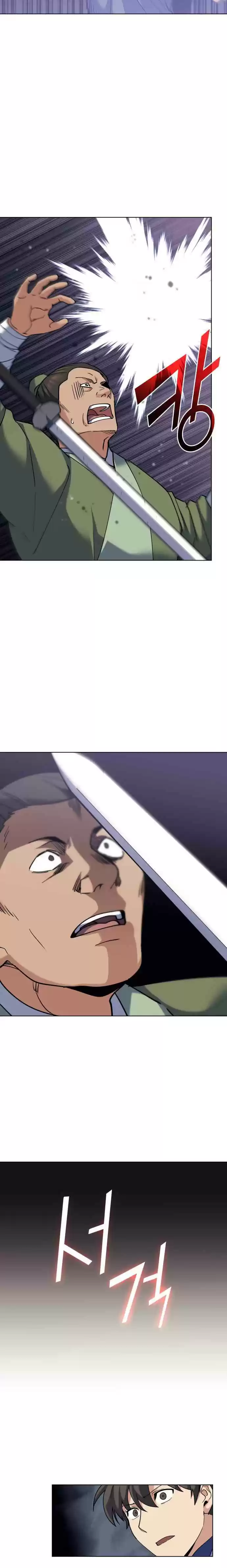 Tale Of A Scribe Who Retires To The Countryside Chapter 59