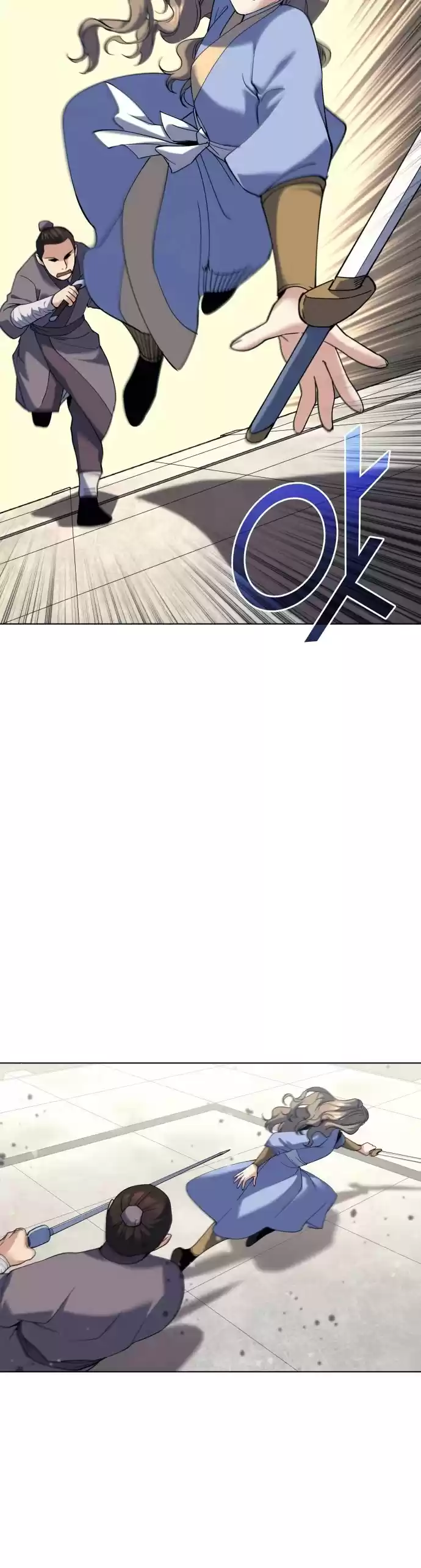 Tale Of A Scribe Who Retires To The Countryside Chapter 60