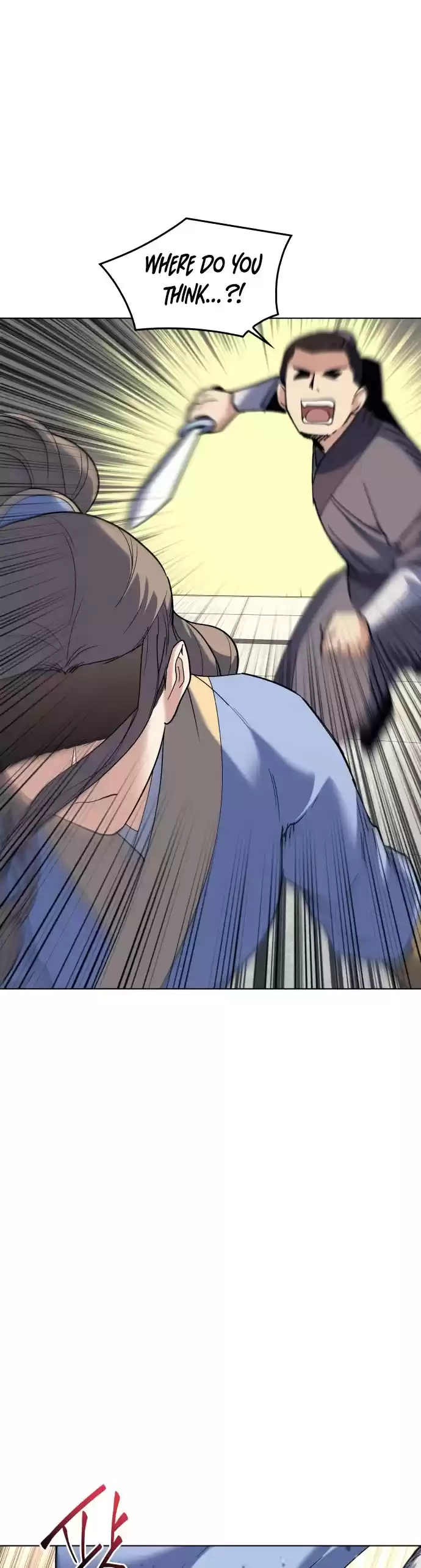 Tale Of A Scribe Who Retires To The Countryside Chapter 60