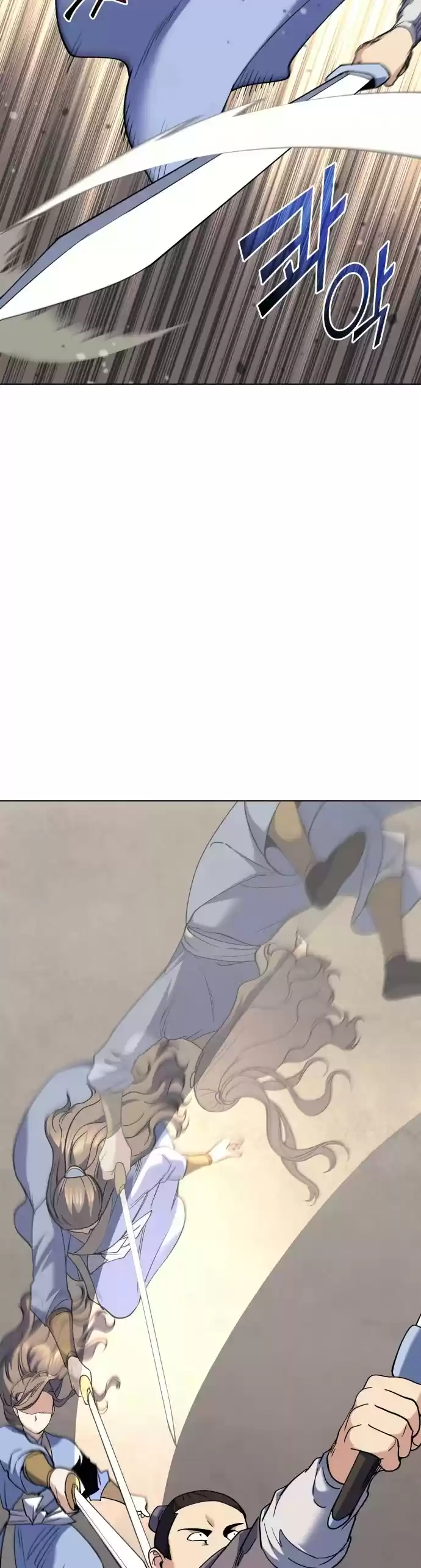 Tale Of A Scribe Who Retires To The Countryside Chapter 60