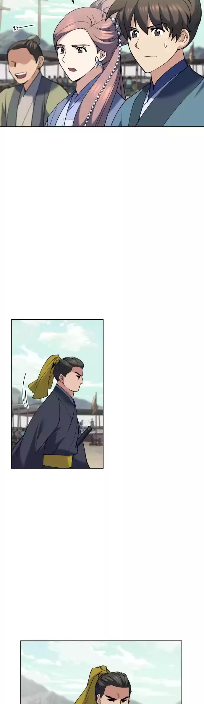 Tale Of A Scribe Who Retires To The Countryside Chapter 60