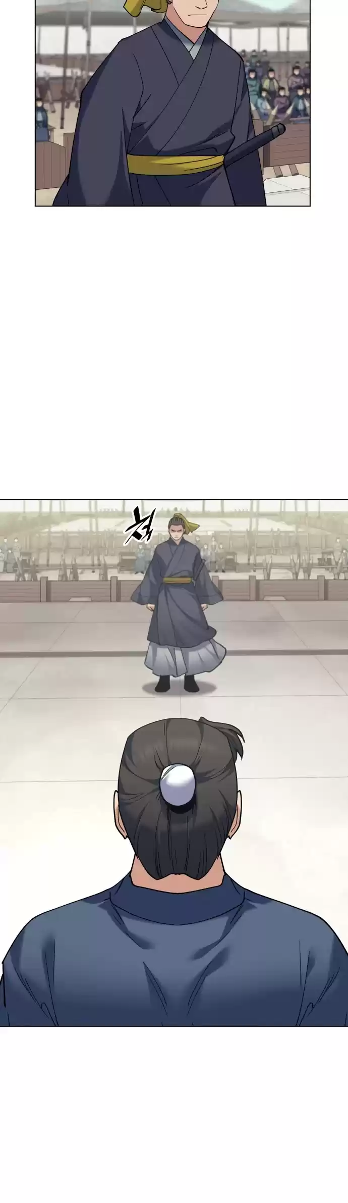 Tale Of A Scribe Who Retires To The Countryside Chapter 60