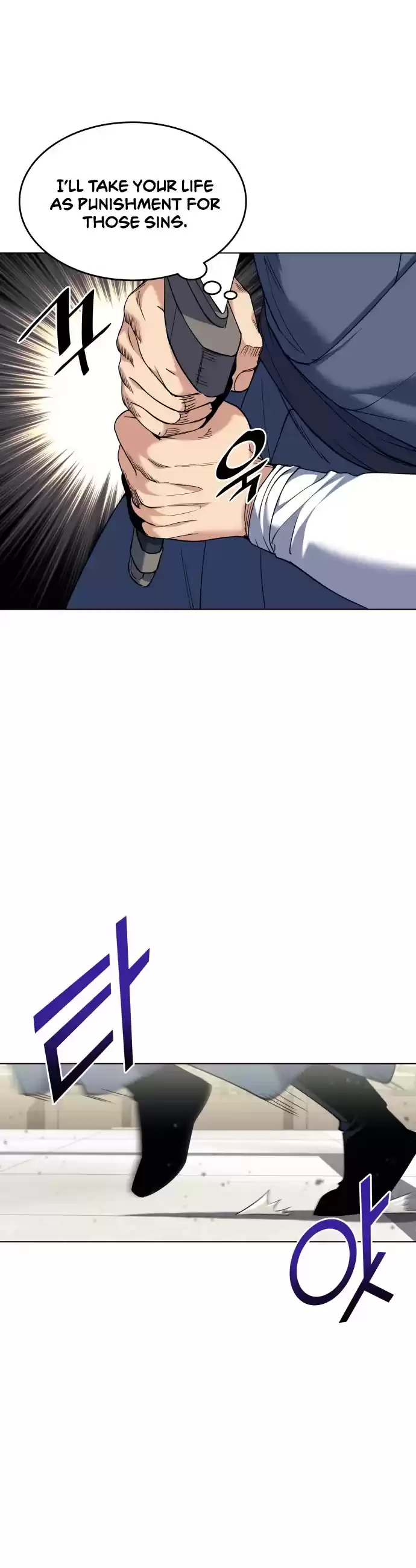 Tale Of A Scribe Who Retires To The Countryside Chapter 60