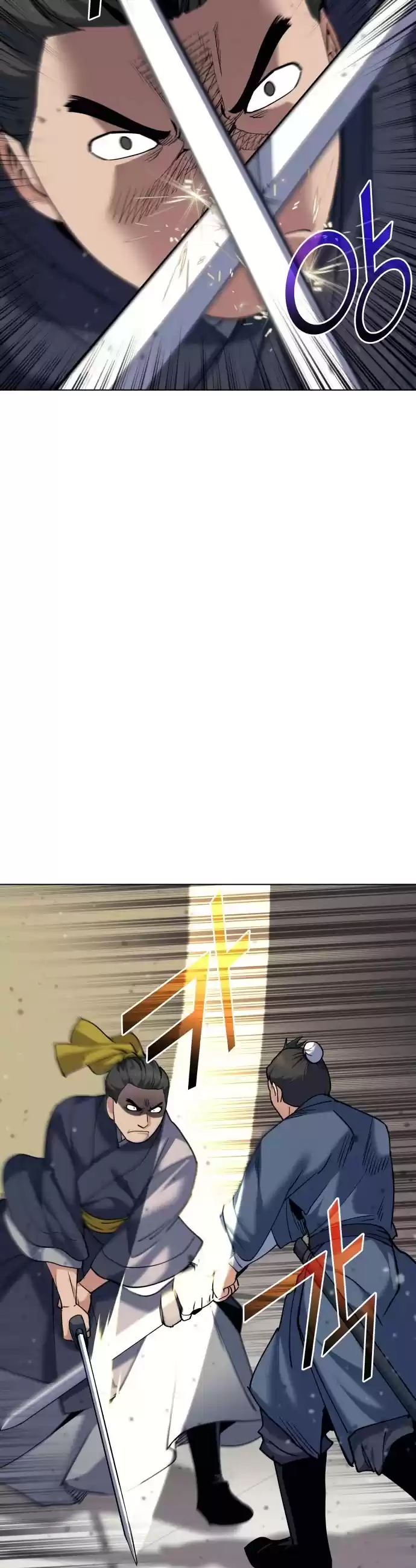 Tale Of A Scribe Who Retires To The Countryside Chapter 60