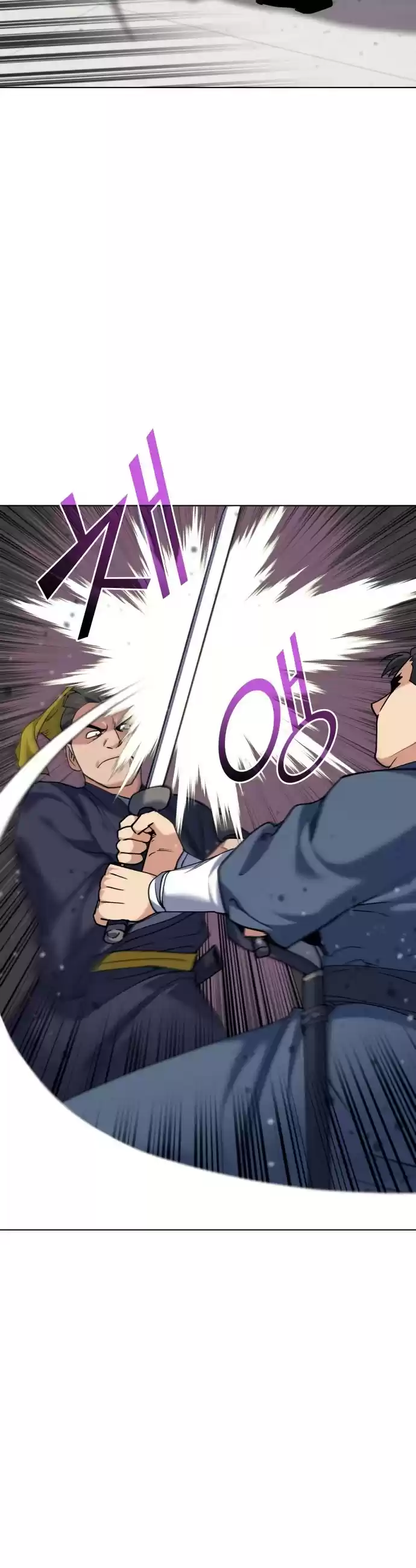 Tale Of A Scribe Who Retires To The Countryside Chapter 60