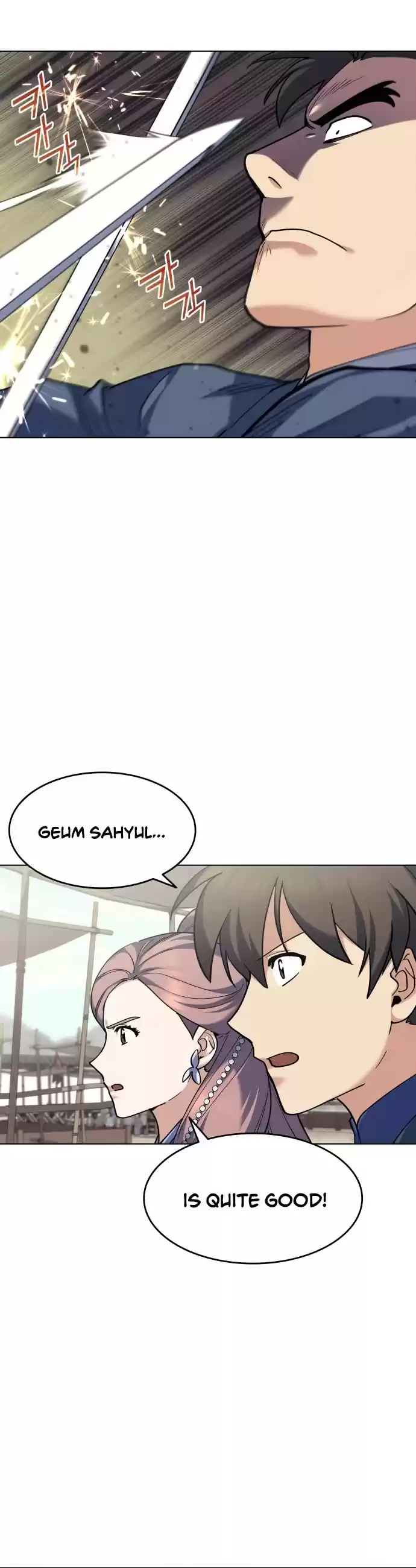 Tale Of A Scribe Who Retires To The Countryside Chapter 60