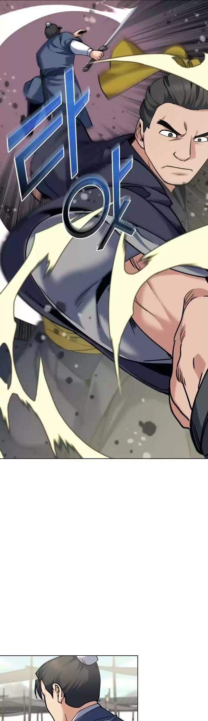 Tale Of A Scribe Who Retires To The Countryside Chapter 60