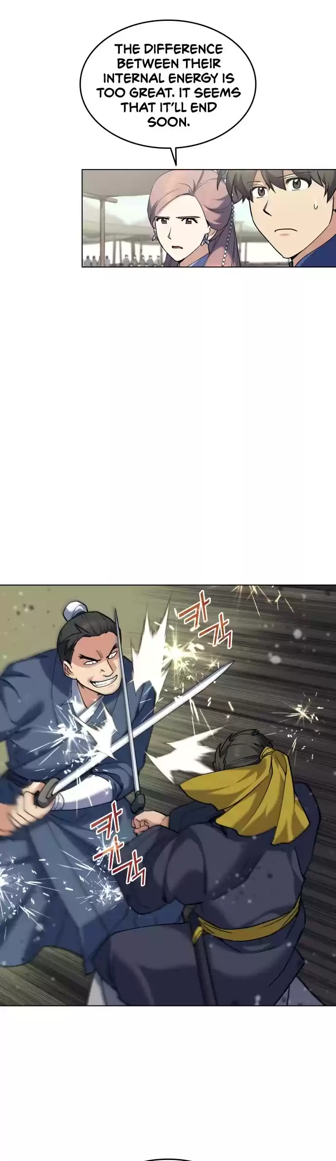 Tale Of A Scribe Who Retires To The Countryside Chapter 60