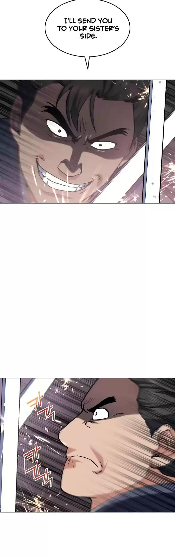 Tale Of A Scribe Who Retires To The Countryside Chapter 60