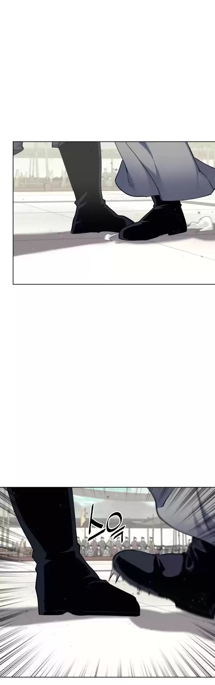 Tale Of A Scribe Who Retires To The Countryside Chapter 60