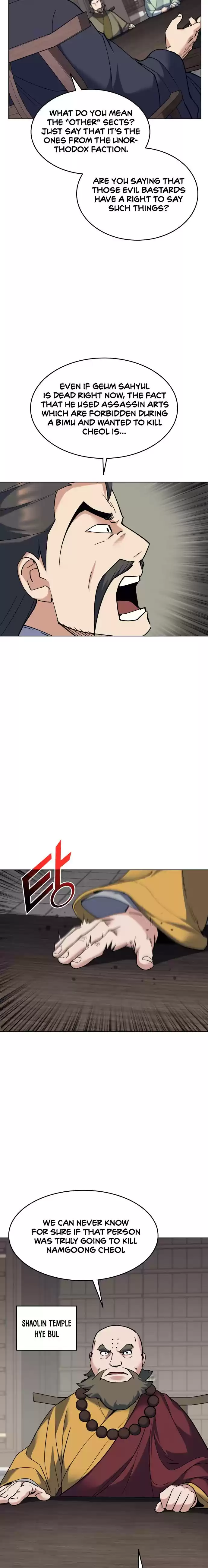 Tale Of A Scribe Who Retires To The Countryside Chapter 61