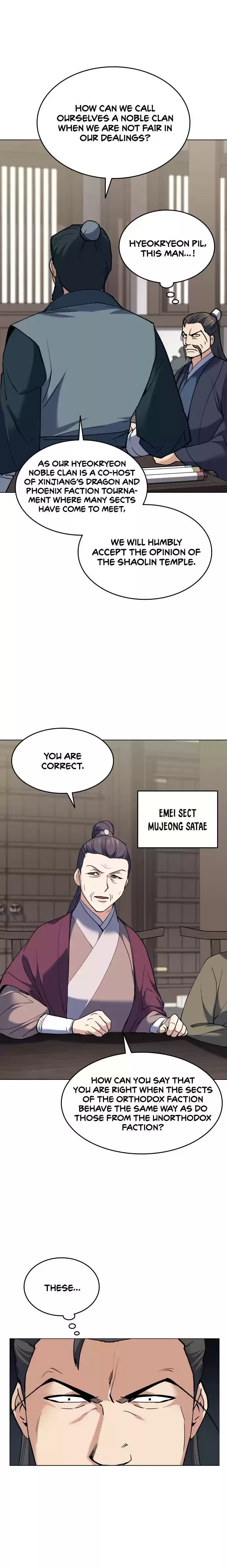 Tale Of A Scribe Who Retires To The Countryside Chapter 61