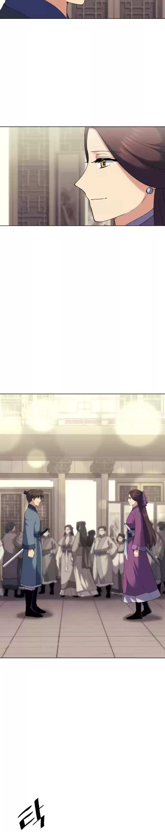 Tale Of A Scribe Who Retires To The Countryside Chapter 62