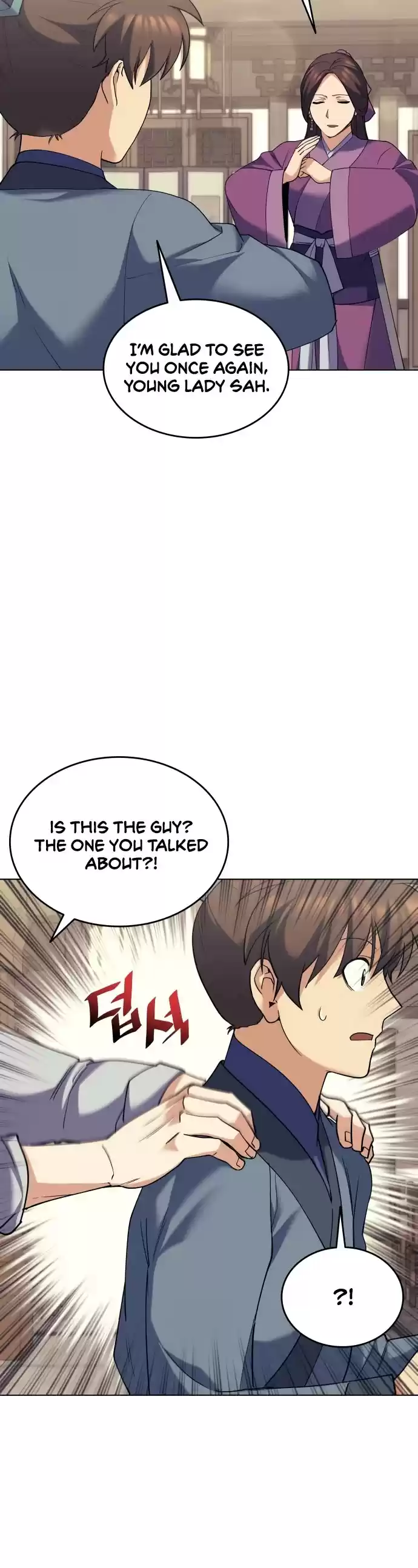 Tale Of A Scribe Who Retires To The Countryside Chapter 63