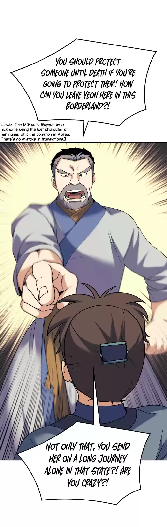 Tale Of A Scribe Who Retires To The Countryside Chapter 63