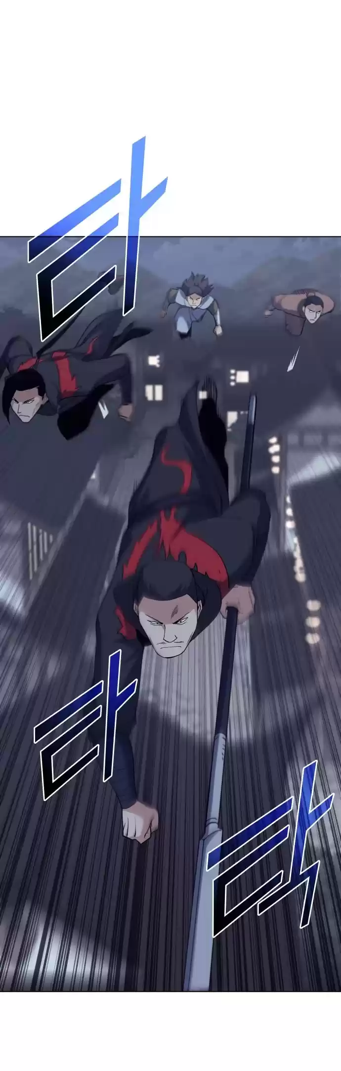 Tale Of A Scribe Who Retires To The Countryside Chapter 63