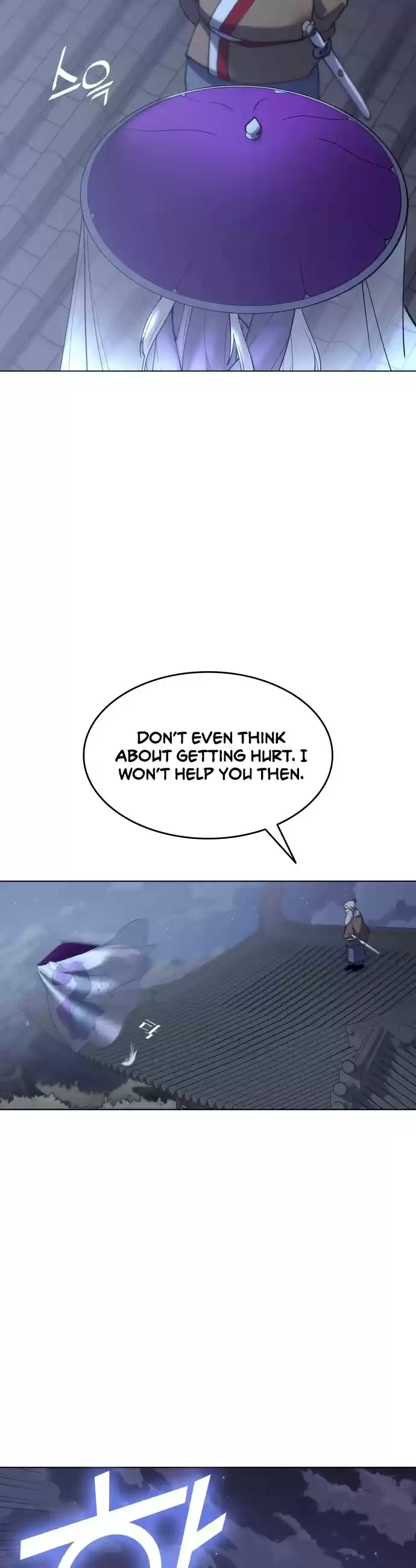 Tale Of A Scribe Who Retires To The Countryside Chapter 63