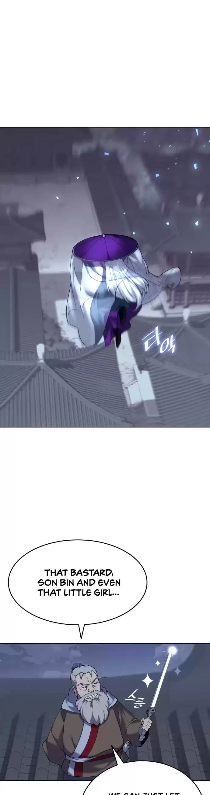 Tale Of A Scribe Who Retires To The Countryside Chapter 63