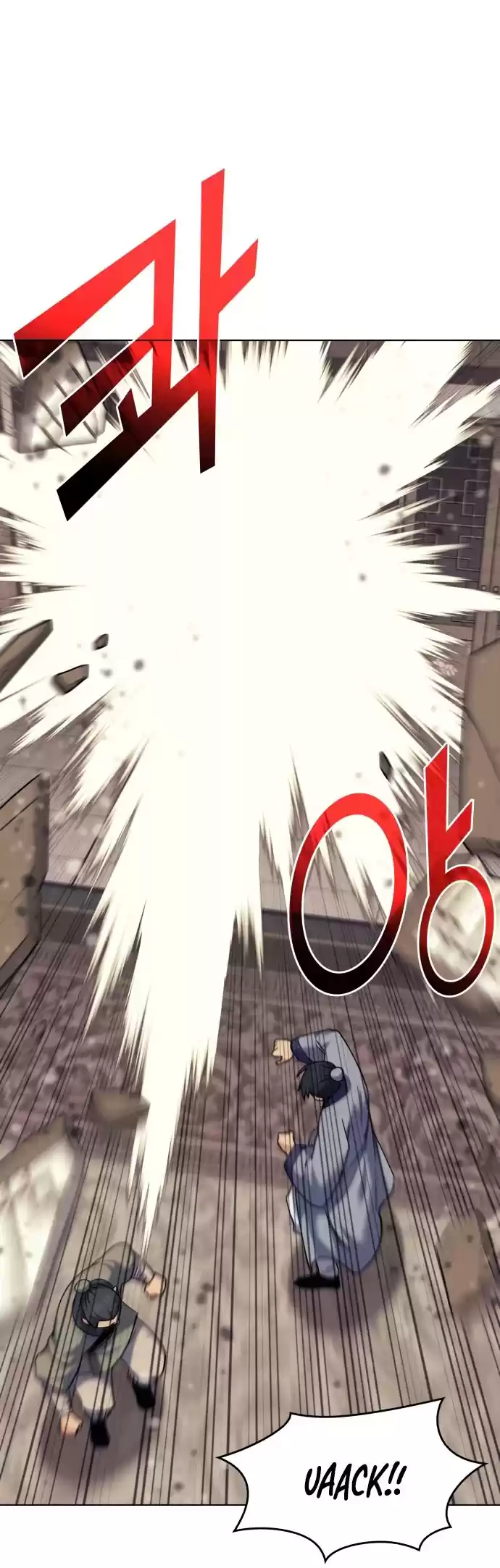 Tale Of A Scribe Who Retires To The Countryside Chapter 63