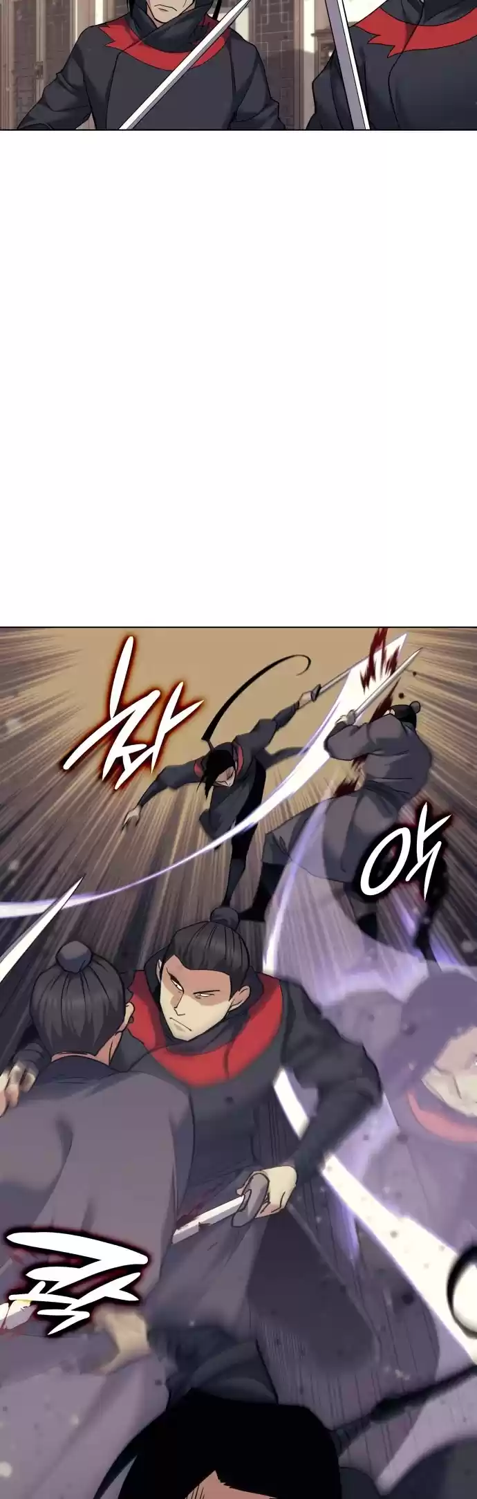 Tale Of A Scribe Who Retires To The Countryside Chapter 63