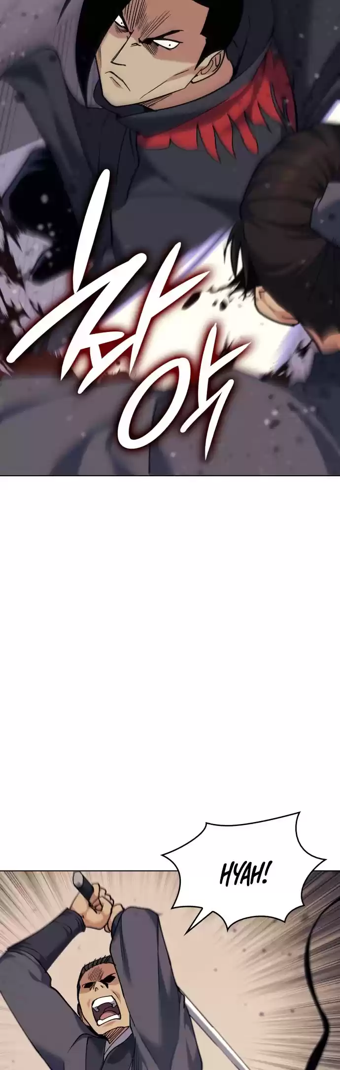 Tale Of A Scribe Who Retires To The Countryside Chapter 63