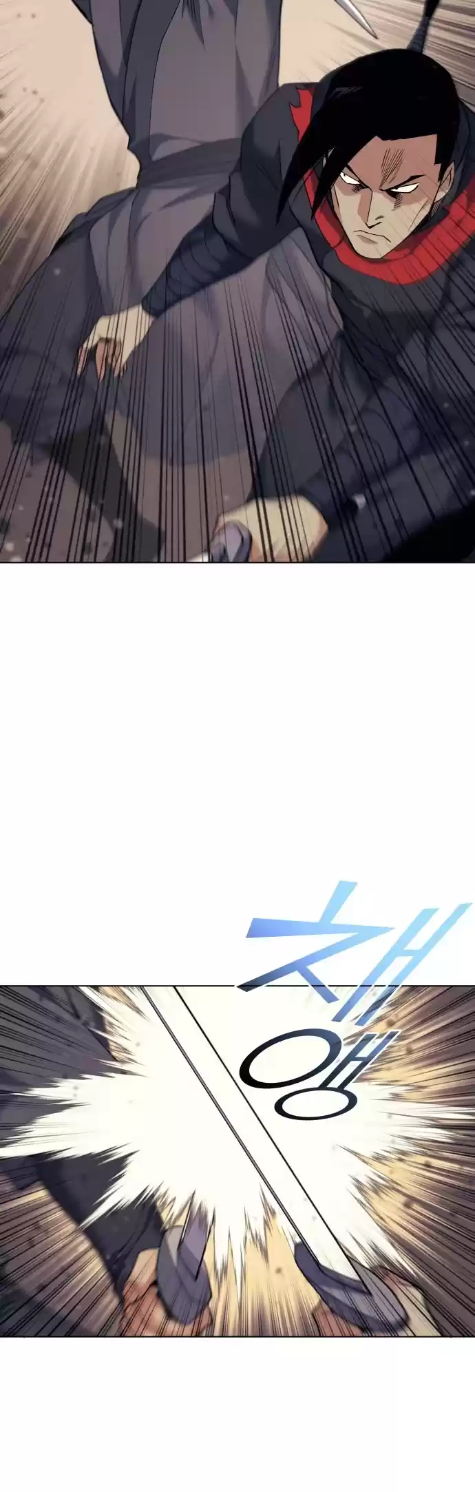 Tale Of A Scribe Who Retires To The Countryside Chapter 63